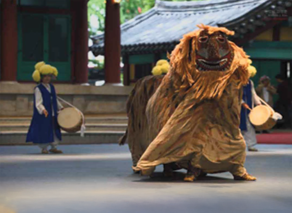 Suyeong Yaryu