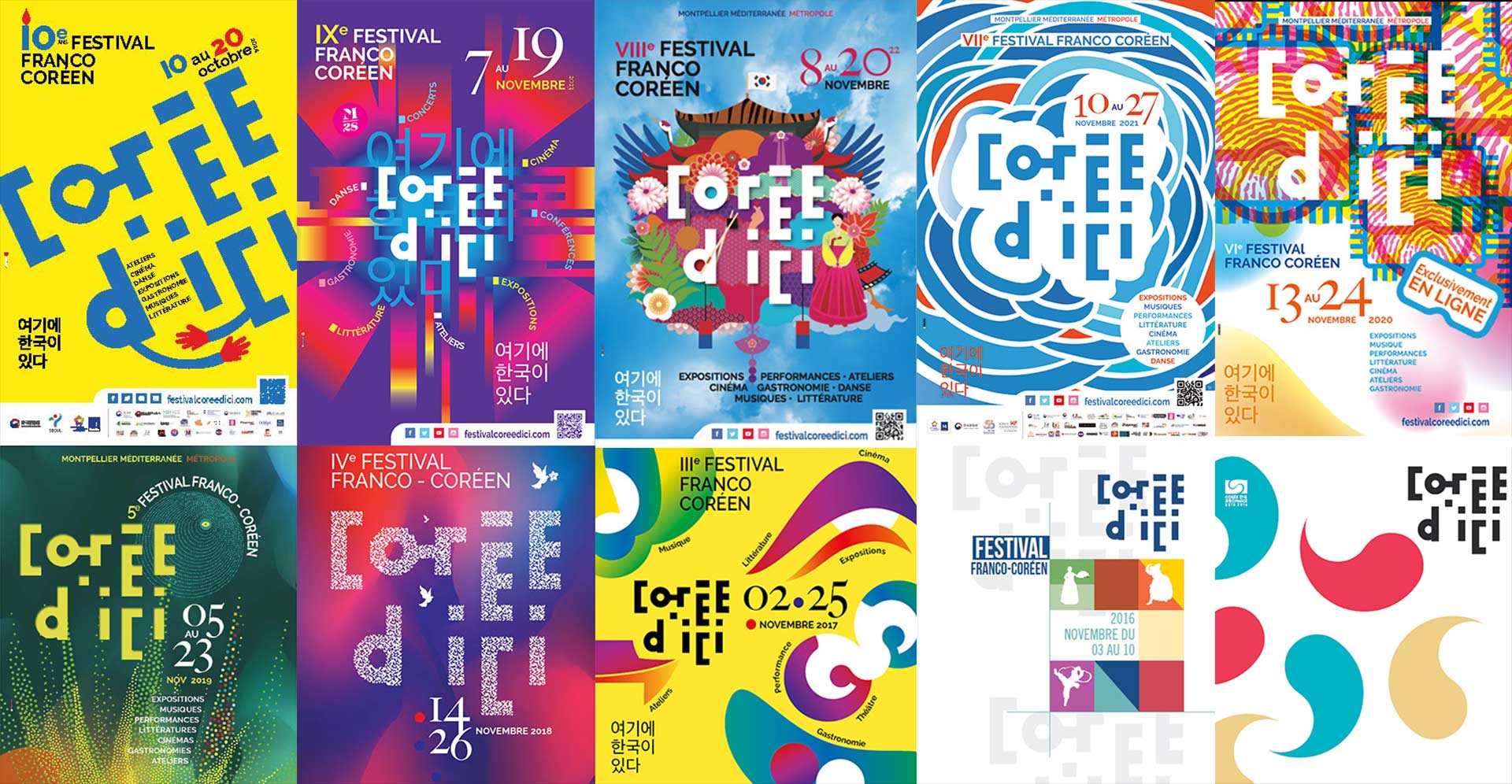 Festival Corée d'ici